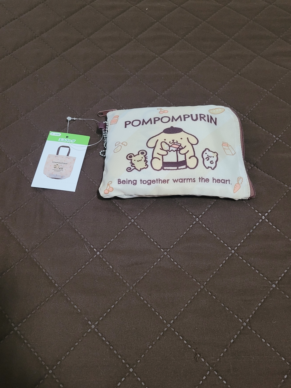 Sanrio Pompompurin Foldable Eco Bag Tote with Zippered Pouch - NWT